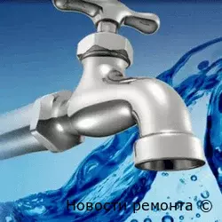 Сантехника